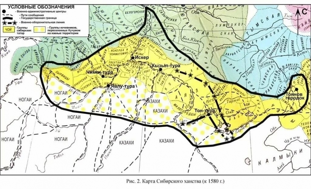Ислам в "Исторической энциклопедии Сибири"