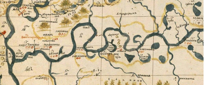 А.Г. Селезнев. Исламские культовые комплексы астана в Сибири как иеротопии: сакральные пространства и религиозная идентичность