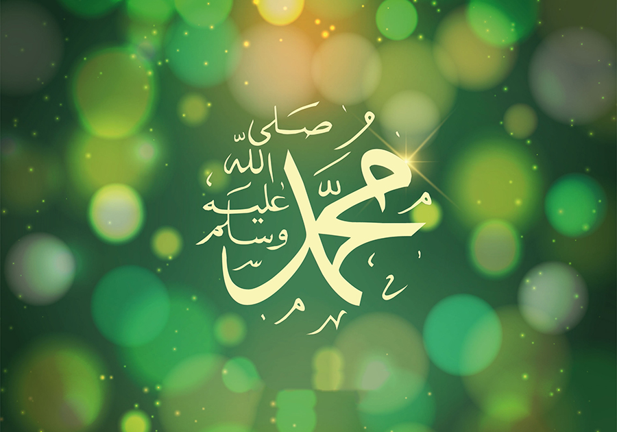 Пророк Мухаммад ﷺ также призывает нас справедливо ценить своё здоровье и свободное время