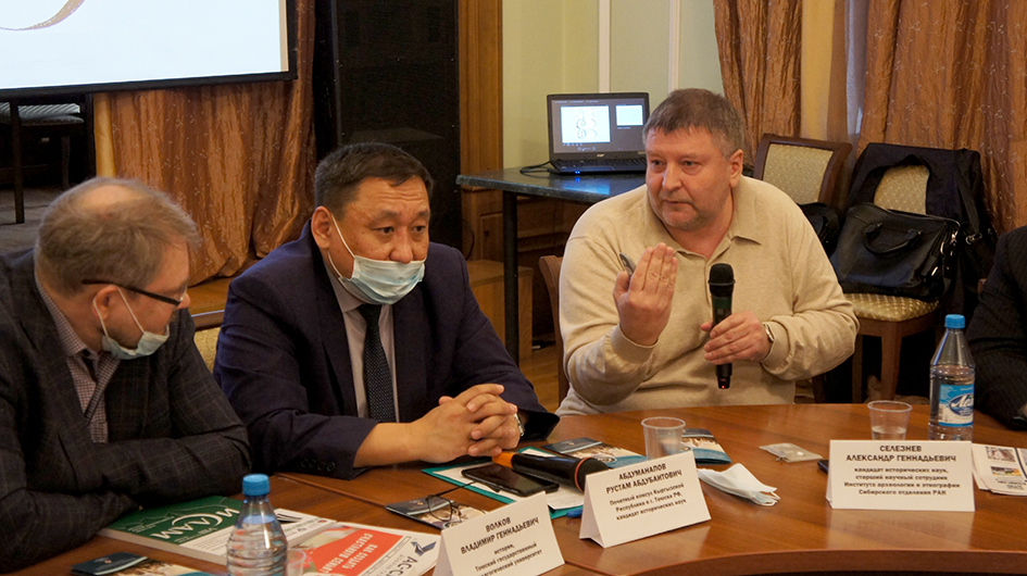 Седьмое заседание дискуссионного клуба евразийской исламской молодежи