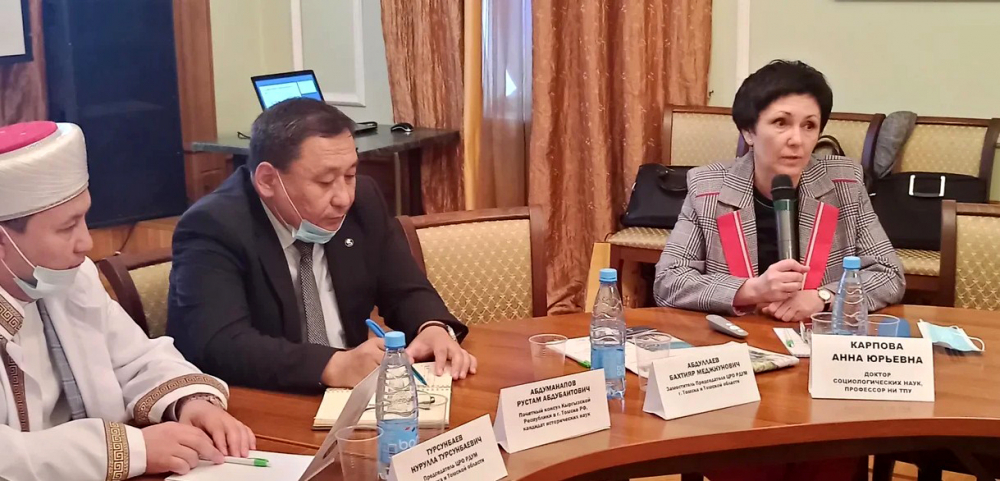 Восьмое заседание дискуссионного клуба евразийской исламской молодежи